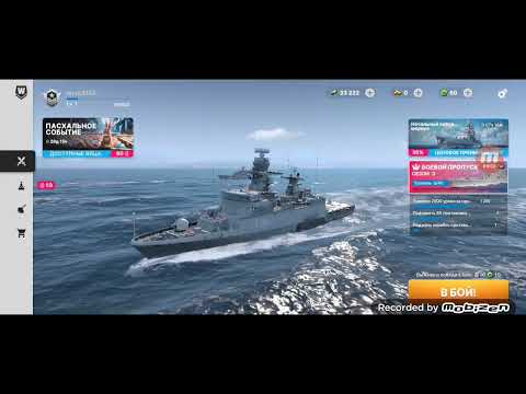 Видео: эта игра убьёт modern warships?  Mobile warships 2 обзор