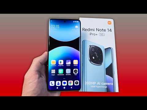 Видео: КАК НАСТРОИТЬ НОВЫЙ REDMI NOTE 14 PRO+ - МОИ РЕКОМЕНДАЦИИ!