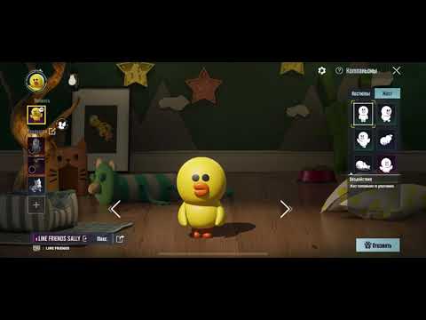 Видео: ПРОДАЖА АККАУНТА PUBG MOBILE #пабг #рекомендации #shortvideo #pubgmobile #pubg #fortnite #рек #реки 