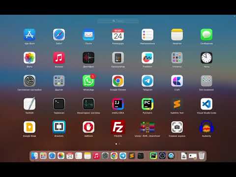 Видео: Django Get Models - Деректер қорындағы мәліметтерге қол жеткізу