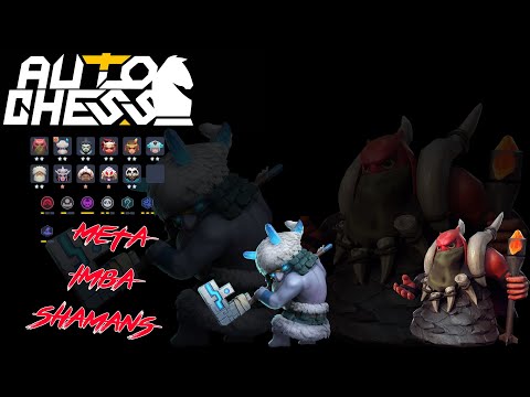 Видео: ИМБА Патча! Мета Шаманов! Шаманы, Маги! ► Auto Chess S25