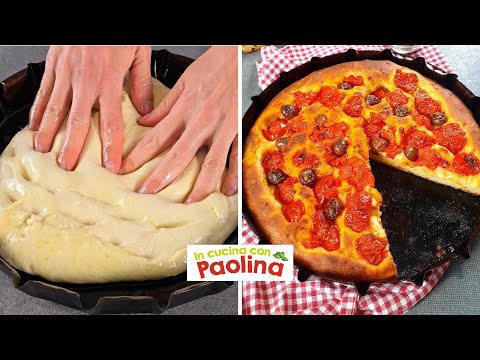 Видео: Домашняя ФОКАЧЧА БАРЕЗА. 🍕 Оригинальный рецепт, который покорит всю семью!