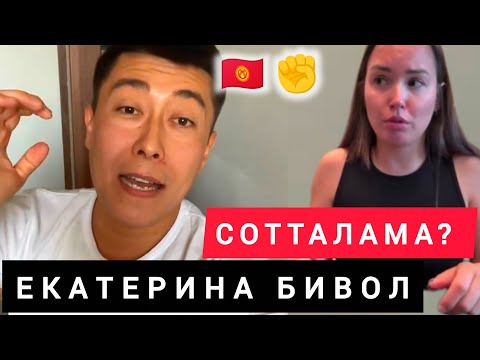 Видео: ҚЫРҒЫЗ ТУҒАНДАР ЖАРАДЫ 👏👏✊