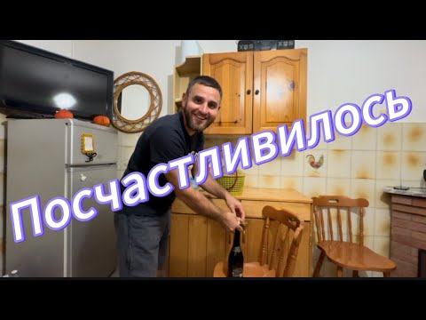 Видео: Посчастливилось жить в Италии. Купил старый дом .