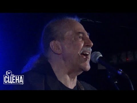 Видео: Концерт-промоция на албумът „Кирил Маричков на 75“