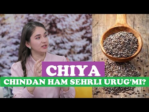 Видео: ЧИЯ - У чиндан сеҳрли уруғми?