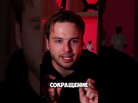 Видео: Эминем предупреждал о Дидди #эминем #eminem #diddy #дидди #разоблачение