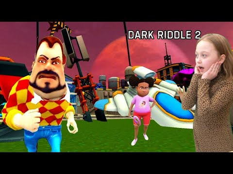 Видео: ДАРК РИДДЛ 2 на МАРСЕ! Обновление! Спасаем МЭРИ.