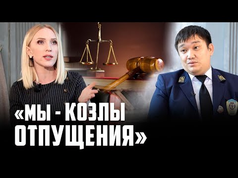 Видео: «У нас нет никаких прав», - откровения судебного исполнителя