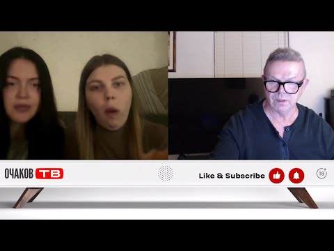 Видео: Убежала учить географию