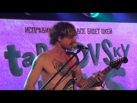 Видео: джинсы тарковского - 37