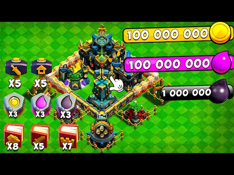 Видео: Я потратил ВСЕ ВОЛШЕБНЫЕ ПРЕДМЕТЫ на ПЕРЕХОД 17ТХ! - CLASH OF CLANS