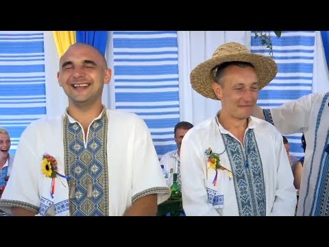 Видео: ПРИКОЛИ НА ВЕСІЛЛІ. КОНКУРС - "ЧИТАННЯ ДУМОК". Весілля Ані та Івана. с.Іванівка