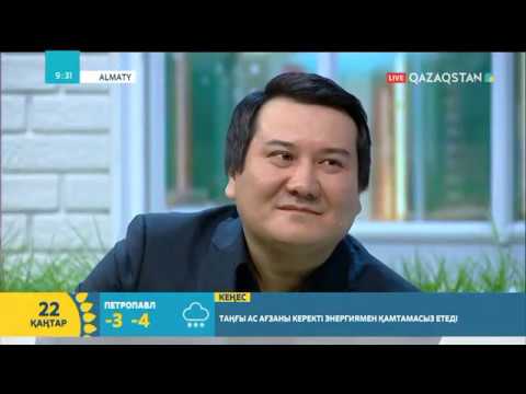 Видео: "Жігер" тобы студияда қонақта