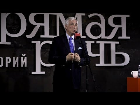 Видео: Как и почему началась Великая Отечественная