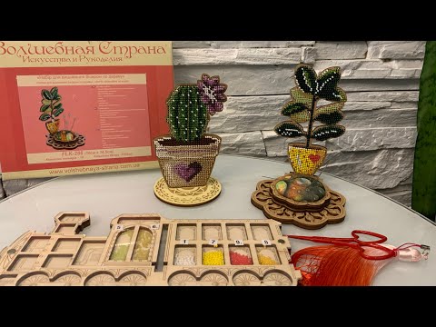 Видео: 🔥Волшебная Страна 🎄Вышивка на деревянной основе!