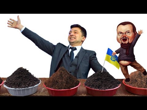 Видео: Ежи Сармат смотрит Сержа 13-го "Зе! Почему продажа Земли - это хорошо!"