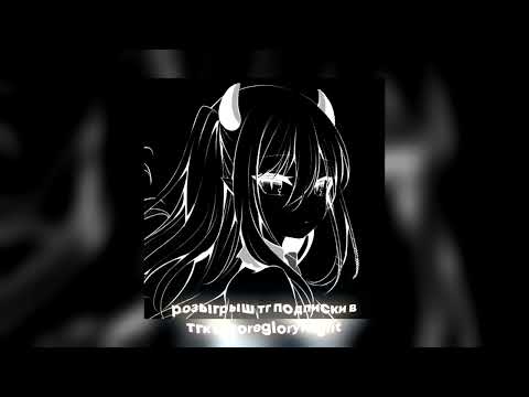 Видео: плейлист рандомных песен [speed up nightcore]