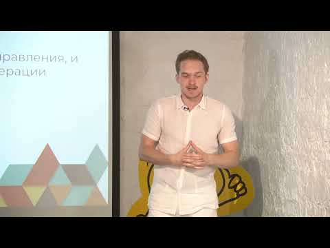 Видео: Многопоточность vs асинхронность, ThreadPool; Межсервисная коммуникация с интеграционными событиями