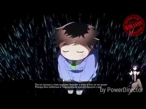 Видео: Рэп про Аниме ускоренный мир от Mr Tigera