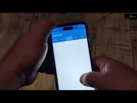 Видео: Смартфон i16серый. Разоблачение