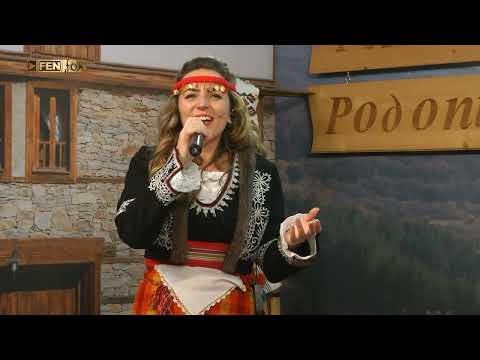 Видео: Севджан Рамадан - Стано, мъри, Станчице // Гласът на Родопите - 23.03.2025