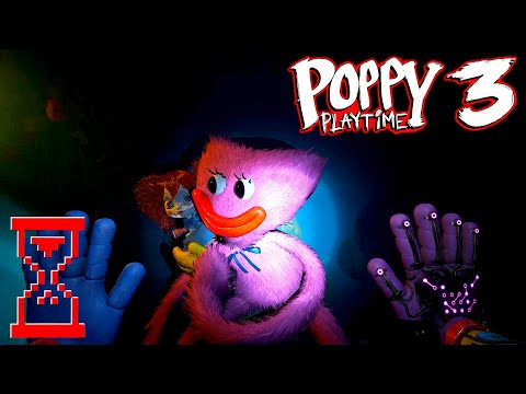 Видео: Поппи Плейтайм 3 прохождение #2 // Poppy Playtime 3
