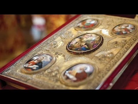 Видео: Прво послание до Коринтјаните