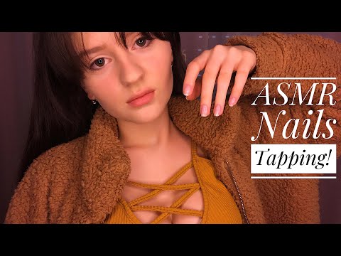 Видео: АСМР Таппинг по НОГТЯМ 💅 || ASMR NAILS Tapping 💅