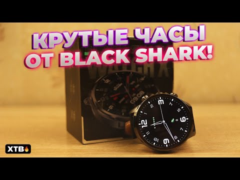 Видео: 😲 КРУТЫЕ Смарт-Часы с ChatGPT, Камерой и СИМ-Картой // Black Shark Watch X-H100