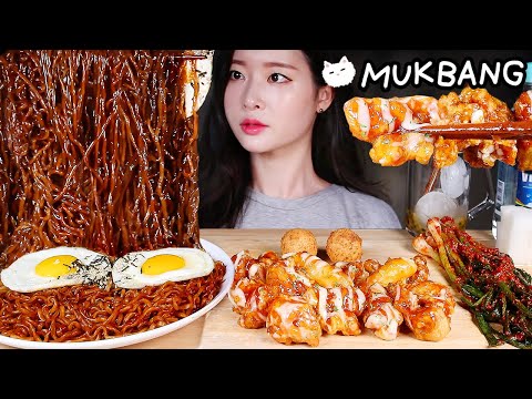 Видео: ASMR * Пряная лапша с курицей и черной фасолью 🔥 Жареный цыпленок с приправами и кимчи 🇰🇷 MUKBANG