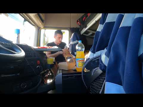 Видео: Уикенд в Англия