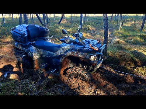 Видео: Очередной прохват с хорошей компанией часть 2