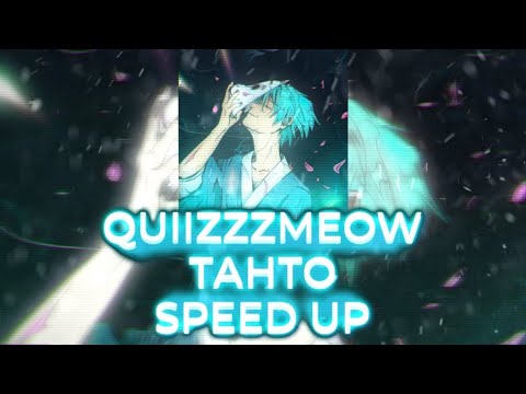 Видео: quiizzzmeow feat. Midix - Танто (Speed Up)