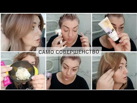 Видео: ❤️ FABERLIC - КРАСКА ДЛЯ ВОЛОС EXPERT 👉🏽 ТАКОГО В САЛОНЕ НЕ СДЕЛАЮТ 💯 УТРЕННИЙ АНТИВОЗРАСТНОЙ УХОД