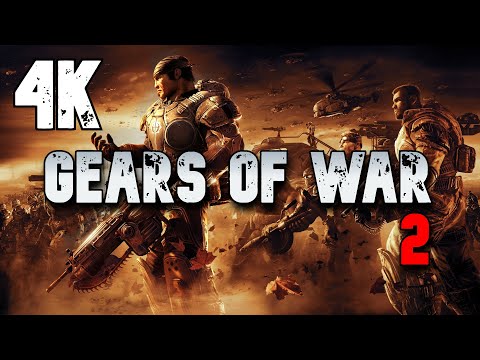 Видео: Gears of War 2 ⦁ Полное прохождение ⦁ Без комментариев ⦁ 4K60FPS