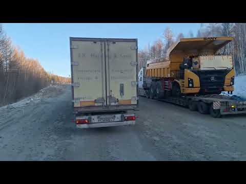 Видео: 17.12.2024 год. Читы в сторону Тынды, снегопадов на сегодня нет. Вся жизнь в дороге