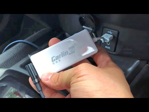 Видео: 10 ХОРОШИХ АВТОТОВАРОВ С ALIEXPRESS КОТОРЫЕ МОГУТ ТЕБЕ ПРИГОДИТЬСЯ