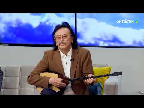 Видео: " СЕКЕННІҢ ҚОҢЫРЫ " /// ОРЫНДАУШЫ: СЕКЕН ТҰРЫСБЕК ҚАЗАҚСТАННЫҢ ХАЛЫҚ ӘРТІСІ , КҮЙШІ - КОМПОЗИТОР