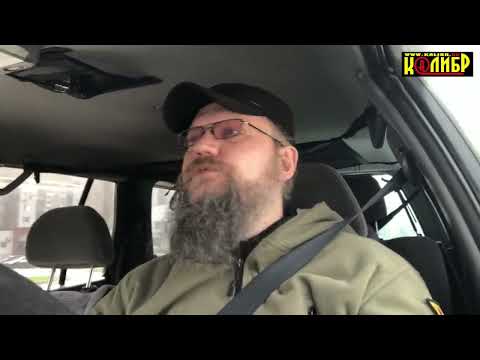 Видео: Получение медсправки на оружие, новые правила. Часть 1.