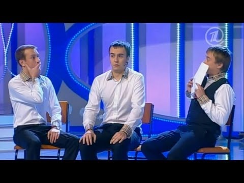 Видео: КВН Парапапарам - 2011 1/2 Приветствие