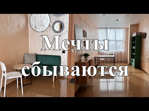 Видео: Куда переехало моё вязание?//Разговорный влог