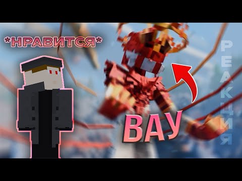 Видео: ФИНАЛ РАЗНОЦВЕТНЫХ КОТОВ — КЛИП РАНЬШЕ БЫЛО ЛУЧШЕ | Реакция