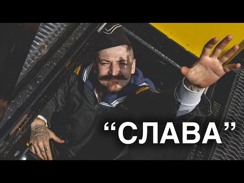 Видео: Боксеров - Тримата бръснари - Подводничари