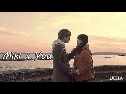 Видео: Клип к фильму Мармеладный мальчик | Marmalade Boy (2018) | ママレード・ボーイ | Miki x Yuu