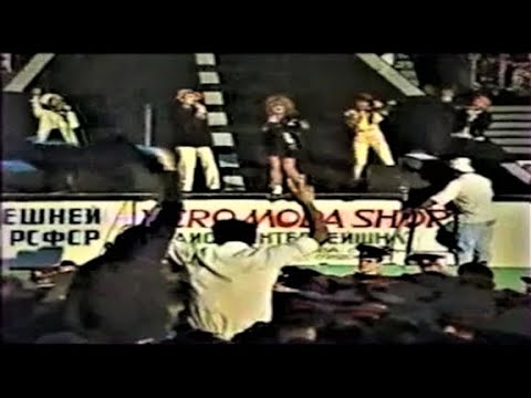 Видео: Телешоу 50/50 _ Лужники, 28 июля 1991 {full version}