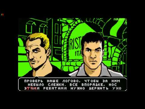 Видео: Прохождение GTA Advance на 100% - Миссия 1: Прыжок (Jump Start)