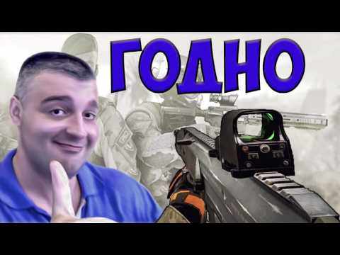 Видео: ACR☛ЛЕТНИЙ МАРАФОН☛WARFACE