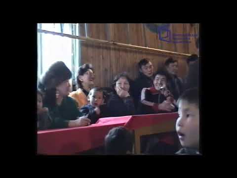 Видео: Спортивная встреча воспитанников Тойбохойского детского дома и учащихся Кемпендяйской школы. 1995 г.