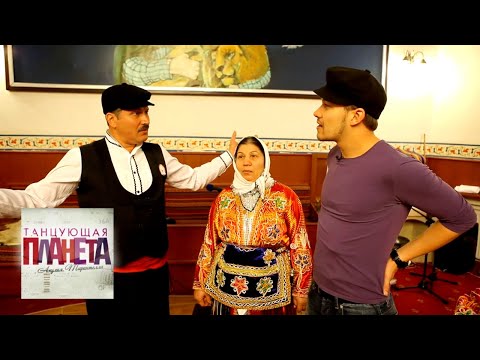 Видео: Крутящиеся дервиши. Часть 1 💃Танцующая планета 🌏 Моя Планета